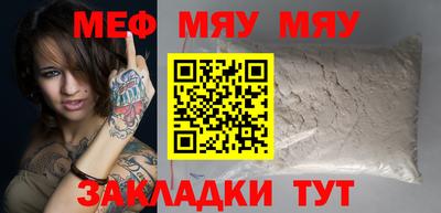 бошки Краснодар