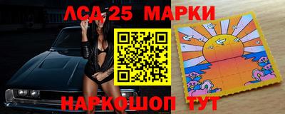 мет Краснознаменск