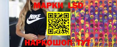 мет Краснознаменск