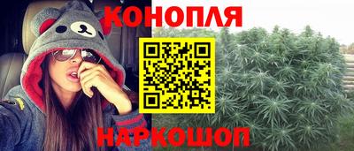 мет Краснознаменск
