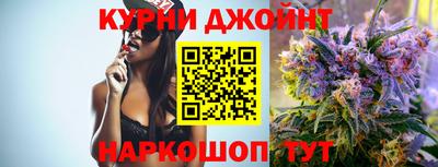 героин Краснокаменск