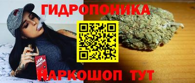 героин Краснокаменск