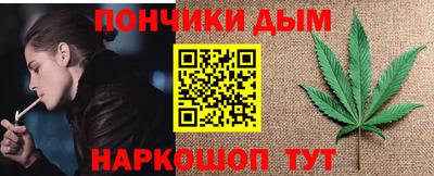 героин Краснокаменск