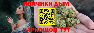 героин Краснокаменск