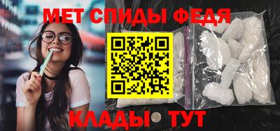 бошки Краснодар