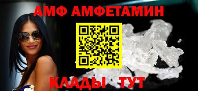 бошки Краснодар