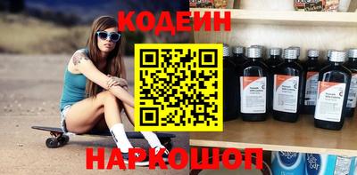 мет Краснознаменск
