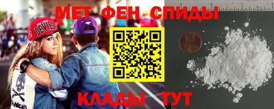 героин Краснокаменск