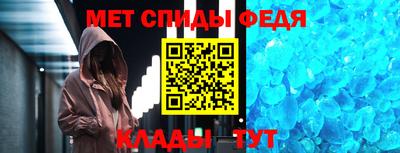 героин Краснокаменск