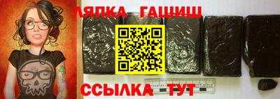 мет Краснознаменск