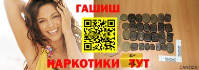 мет Краснознаменск
