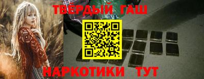 бошки Краснодар